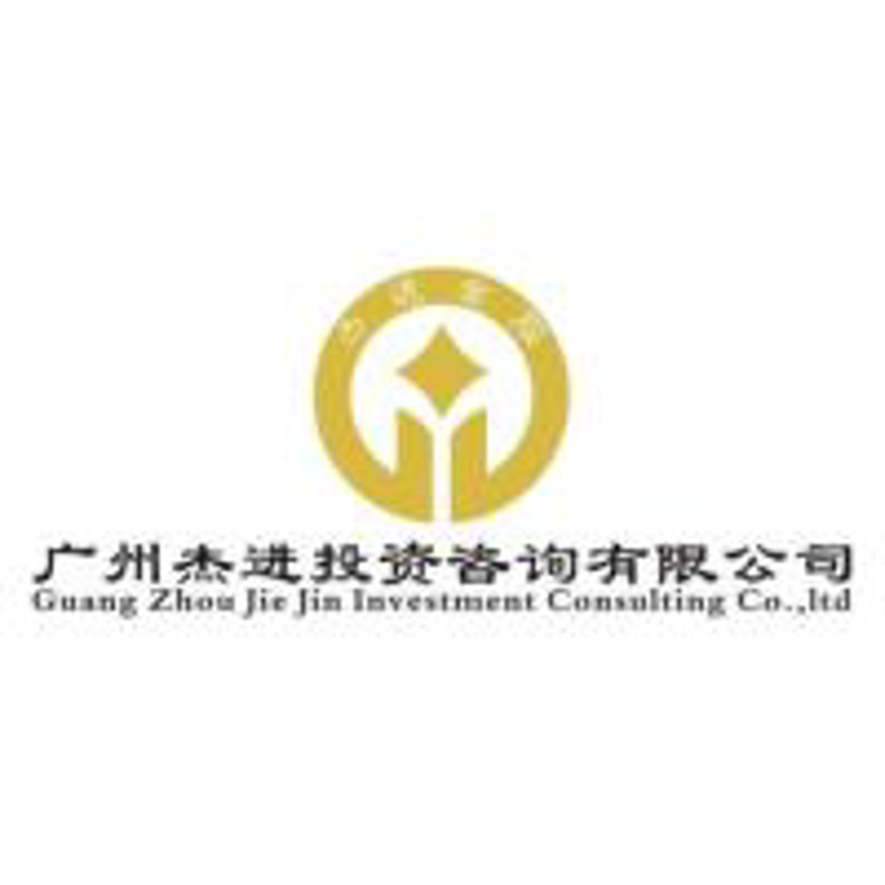 企业信息咨询：解读行业新动态